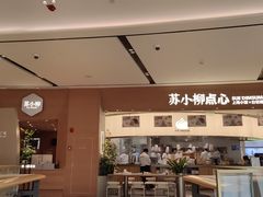 -上海世纪汇广场