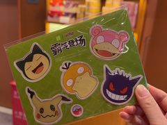 -奈雪的茶(中粮祥云小镇店)