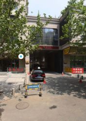 -TIME SPA科技美肤机构