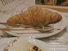 -WHEAT&BAKER-麥(凯德来福士店)