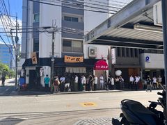 -博多一双(博多駅東本店)