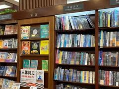 -新华书店(泉城路店)