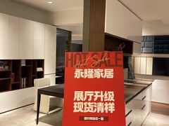 -永隆圣马可国际家居广场(江东中路店)