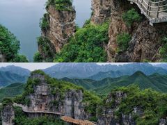 -易水湖景区