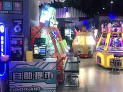 -反斗乐园(金光华广场店)