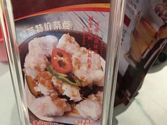 -松雅轩(大源店)