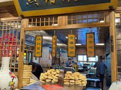 -百花人家(门城水岸店)