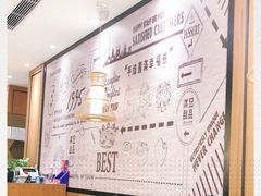 -满记甜品(湖滨店)