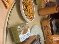-肉串汪(月坛店)