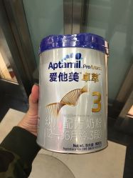 -爱婴室(上海百联中环店)