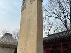 -北京石刻艺术博物馆(五塔寺)