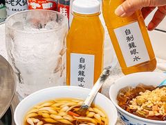 -芈重山老火锅(广州首店)