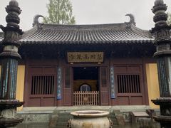-慧因高丽寺
