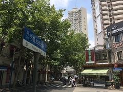 -新疆伊宁远征餐厅