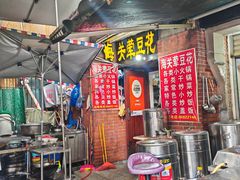 -海关荤豆花(洋河一路店)