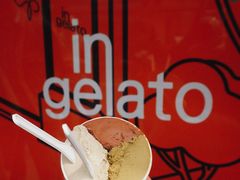 -DIP in GELATO(富民路店)