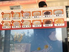 -古茗(前进西路店)
