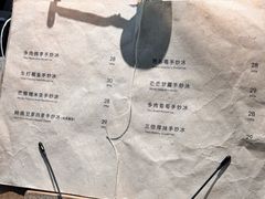 -喜茶(深圳万象城黑金店)