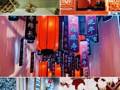 -北京艺术博物馆(万寿寺)