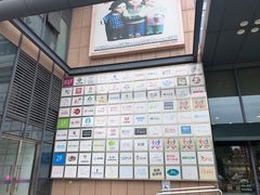 -紫荆广场·花漫里