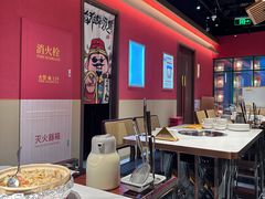 -犇鼎牛潮汕牛肉火锅(新辰里学清路店)