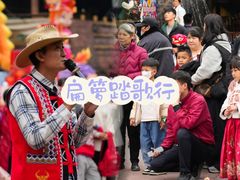 -长鹿旅游休博园