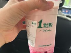 -1点点(萧山高教园店)