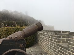 -蓬莱仙岛