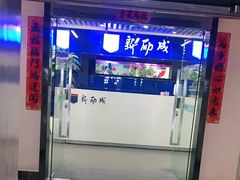 -新励成演讲口才培训(重庆渝中学训中心)