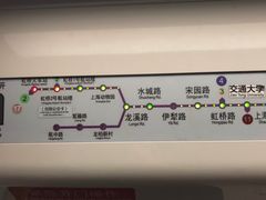 -龙溪路(地铁站)