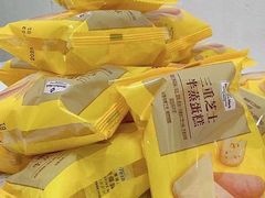 -山姆会员商店(亦庄创意生活广场店)