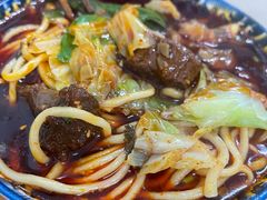 -十八梯眼镜面(五红路店)