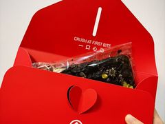 -HOT CRUSH趁热集合·现烤面包(环球港店)