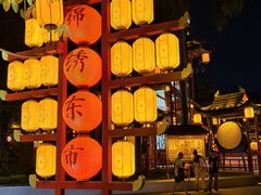 -深圳锦绣中华民俗村