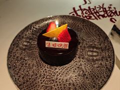 -翡翠36餐厅(浦东香格里拉店)