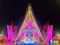 -南宁方特东盟神画