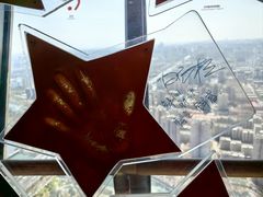 -中央广播电视塔