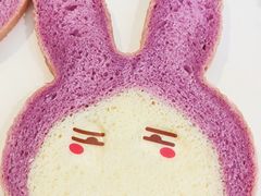 -花园饼屋·吐司蛋糕面包(星海店)