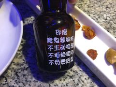 -蛙来哒(湖州东吴银泰百货店)