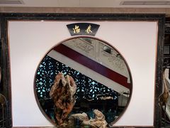 -冶春茶社(官园桥店)