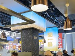 -炭亲干锅·虾蟹蛙(奥体天虹店)