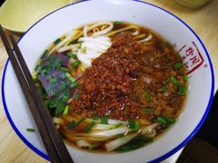 杂酱米粉-周记粉店(县正街店)