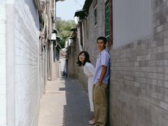 -至尚形象·化妆服饰搭配礼仪培训