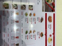 -喜家德虾仁水饺(中央大街店)