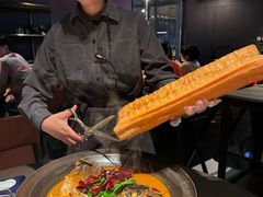 -拾久(朝阳公园店)
