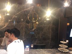 -越宴(西施山路店)