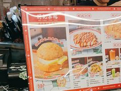 -孖记茶档·热腾茶餐(乐峰店)