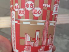 -LELECHA乐乐茶(新街口大洋店)