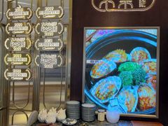 -常来小聚·广州非遗传承餐厅(高德置地店)