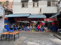 -雄伟美食(高沙中街店)